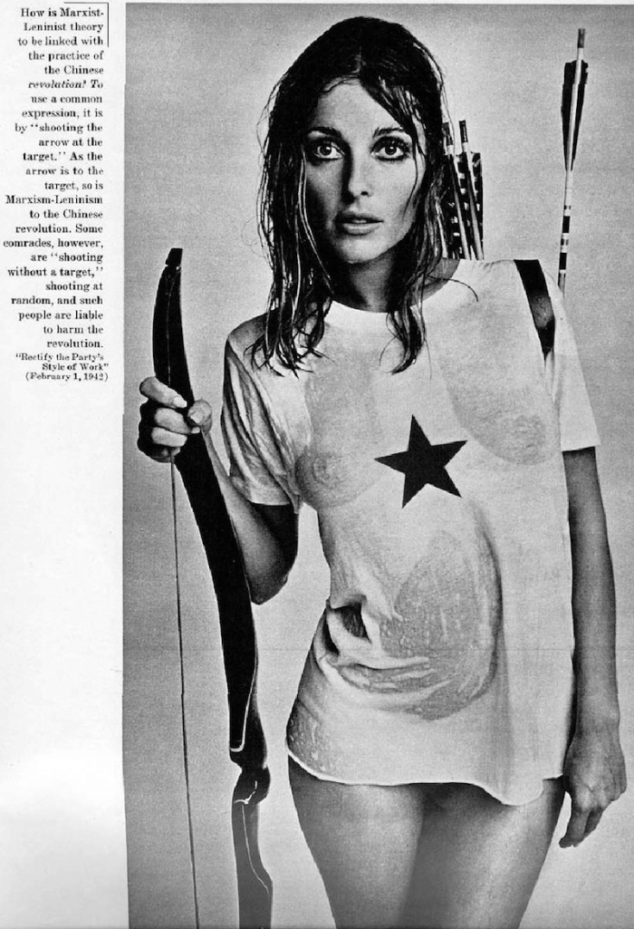 Sharon Tate esquire magazine mao 1967